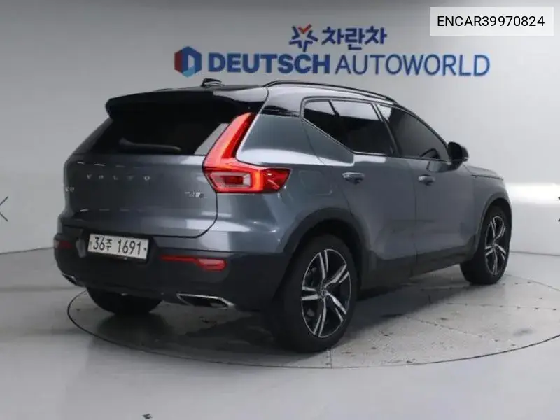 Xc40 T4 R-Design VIN: ENCAR39970824 Lot: 39970824