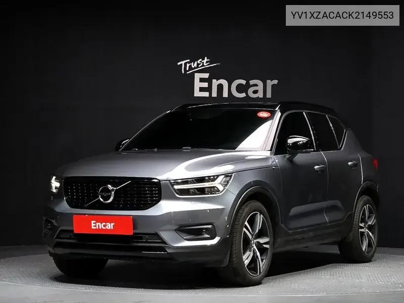 Xc40 T4 R-Design VIN: YV1XZACACK2149553 Lot: 39987362