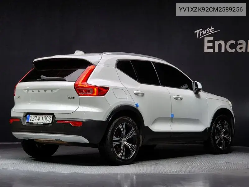 Xc40 B4 Inscription VIN: YV1XZK92CM2589256 Lot: 39872842