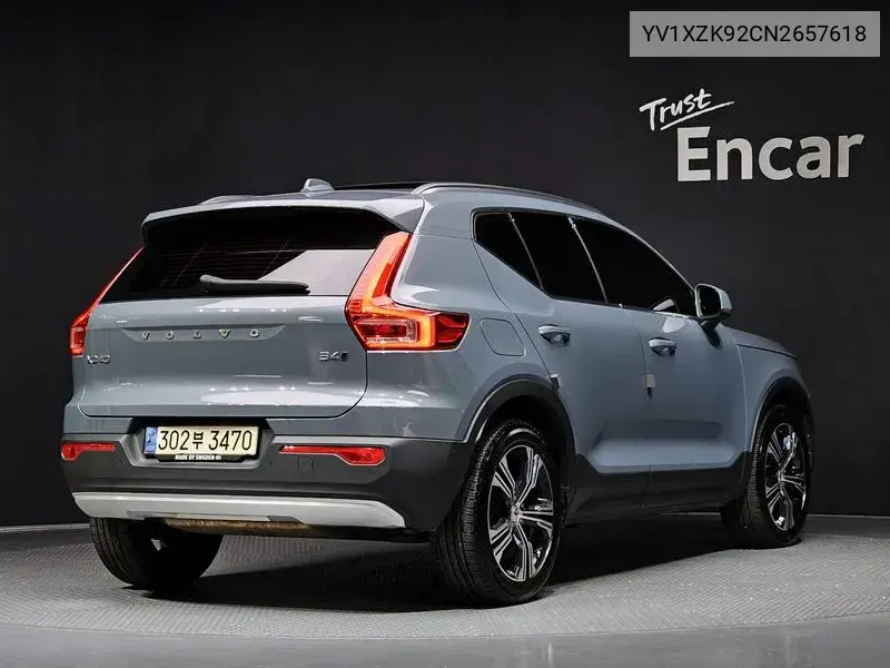 Xc40 B4 Inscription VIN: YV1XZK92CN2657618 Lot: 39973028
