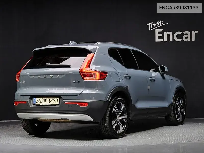 Xc40 B4 Inscription VIN: ENCAR39981133 Lot: 39981133