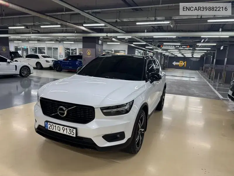 Xc40 B4 R-Design VIN: ENCAR39882216 Lot: 39882216