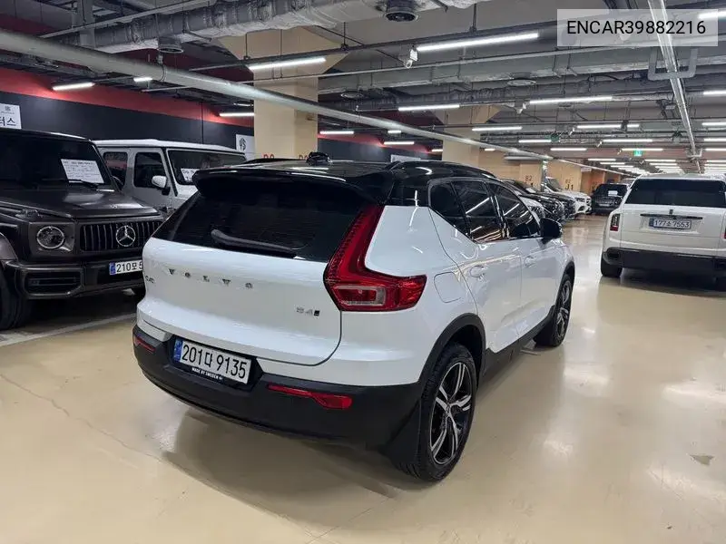 Xc40 B4 R-Design VIN: ENCAR39882216 Lot: 39882216
