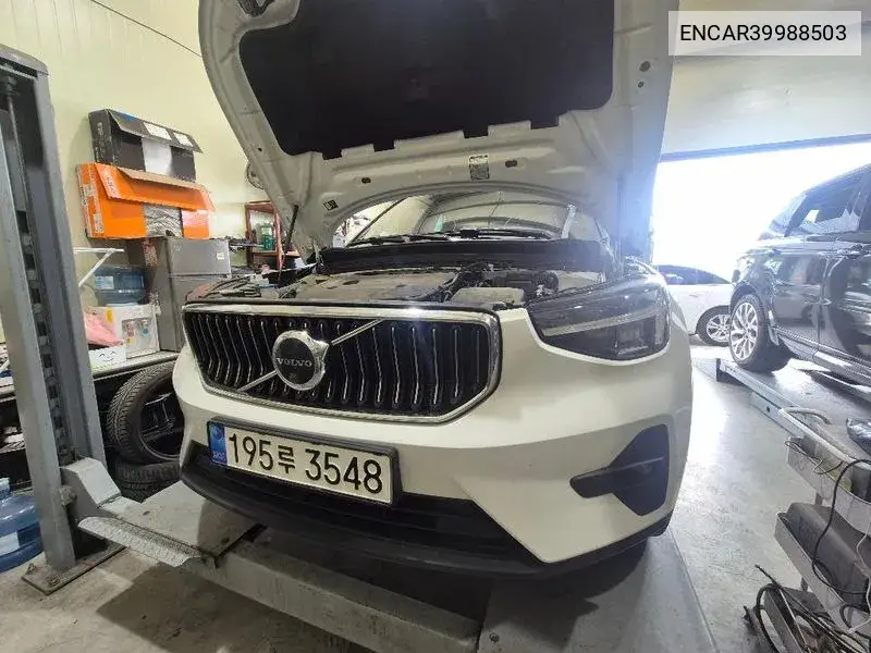 Xc40 B4 Ultimate Bright VIN: ENCAR39988503 Lot: 39988503