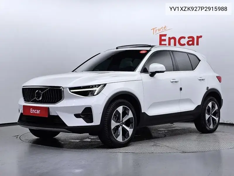 Xc40 B4 Ultimate Bright VIN: YV1XZK927P2915988 Lot: 39997765