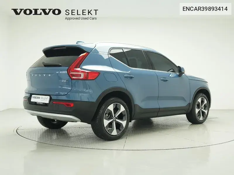 Xc40 B4 Ultra Bright VIN: ENCAR39893414 Lot: 39893414