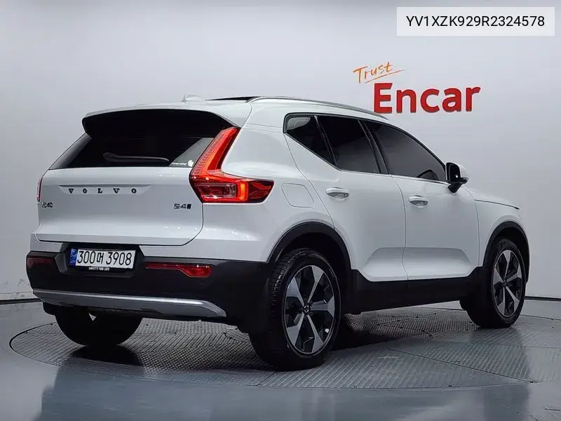 Xc40 B4 Ultimate Bright VIN: YV1XZK929R2324578 Lot: 39925294