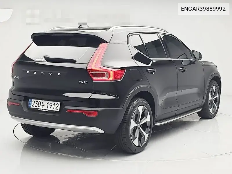 Xc40 B4 Ultra Bright VIN: ENCAR39889992 Lot: 39889992