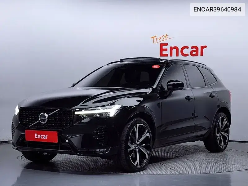 Xc60 2Nd Generation B6 R-Design VIN: ENCAR39640984 Lot: 39640984