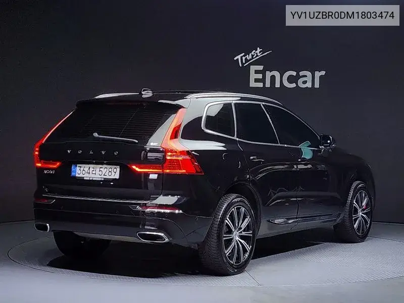 Xc60 2Nd Generation T8 Inscription VIN: YV1UZBR0DM1803474 Lot: 39982531