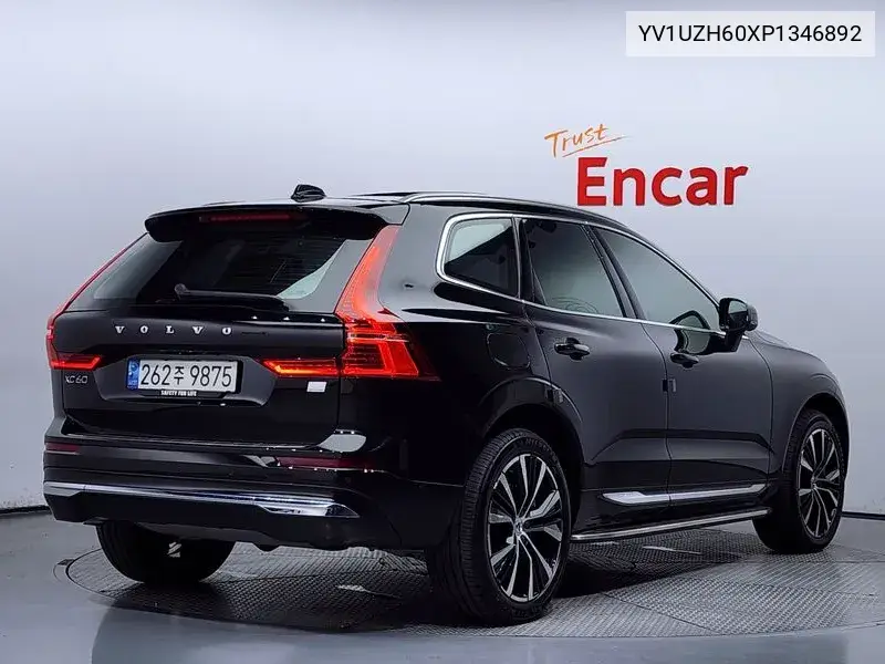 Xc60 2Nd Generation T8 Ultimate Bright VIN: YV1UZH60XP1346892 Lot: 39985386