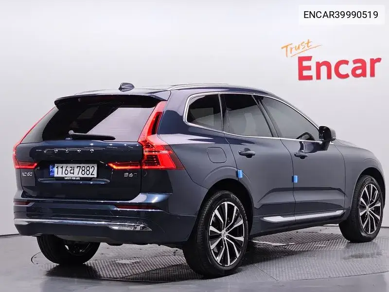 Xc60 2Nd Generation T8 Ultimate Bright VIN: ENCAR39990519 Lot: 39990519