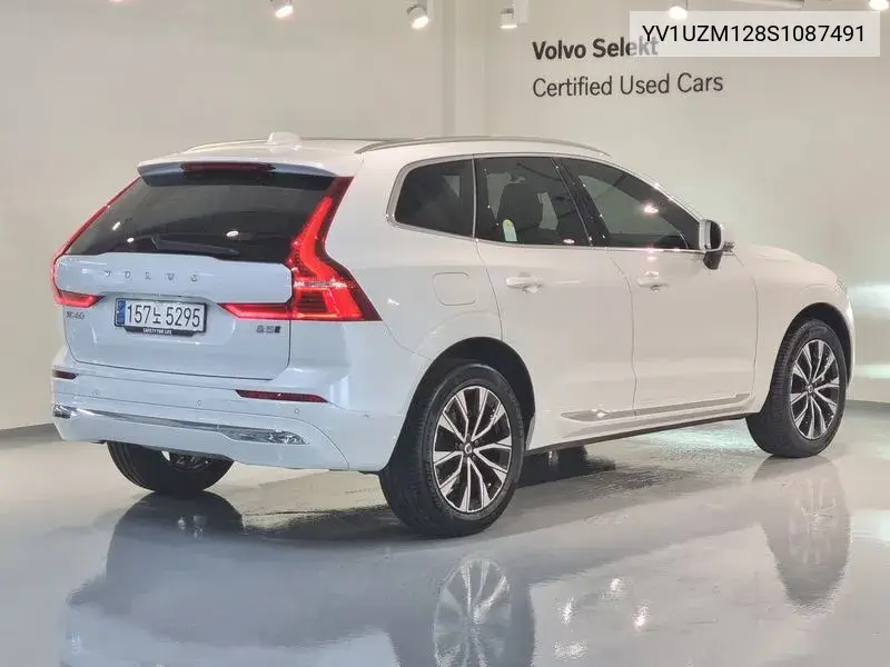 Xc60 2Nd Generation B5 Ultra Bright VIN: YV1UZM128S1087491 Lot: 40013102