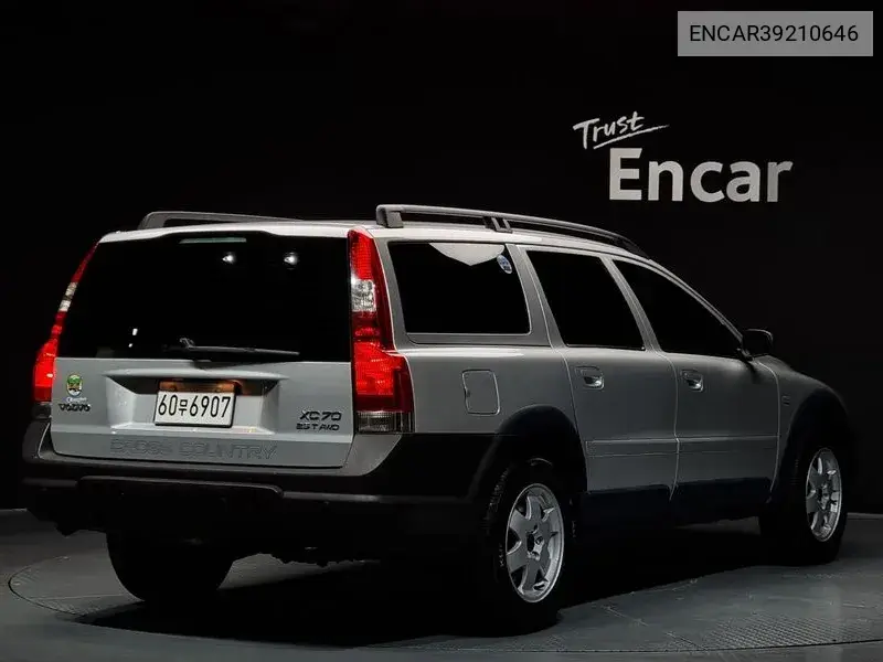 Xc70 2.5T 2Nd Generation VIN: YV1SZ59G741137112 Lot: 39210646