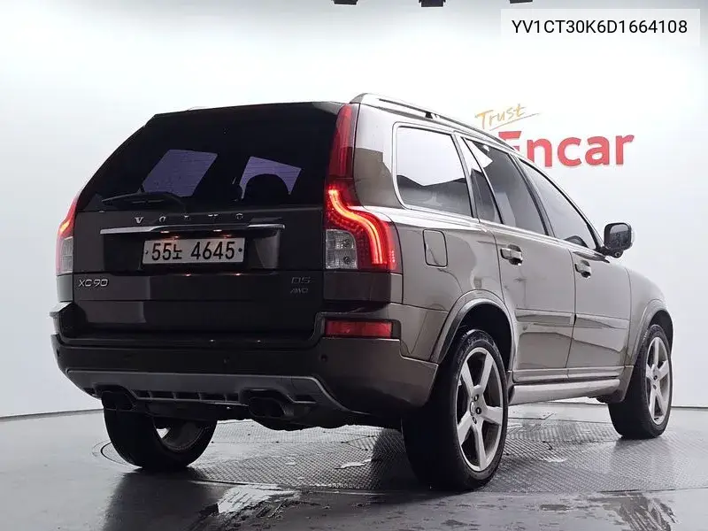 Xc90 D5 R Design 1St Generation VIN: YV1CT30K6D1664108 Lot: 39936456