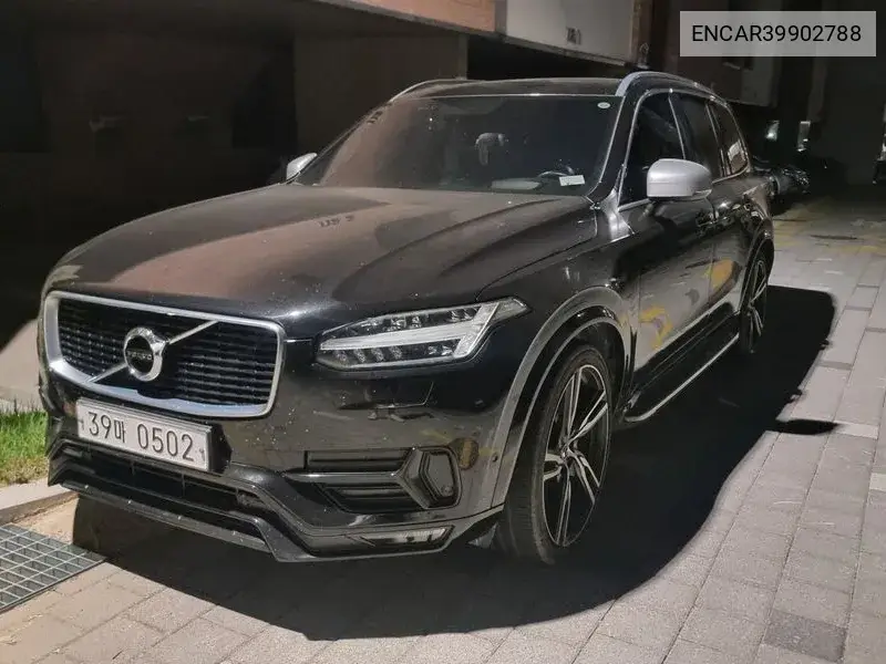 Xc90 2Nd Generation T6 R-Design VIN: ENCAR39902788 Lot: 39902788