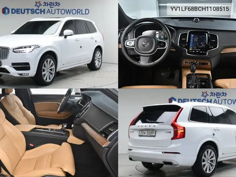 Xc90 2Nd Generation D5 Inscription VIN: YV1LF68BCH1108515 Lot: 40127220