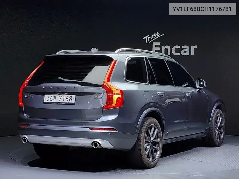 Xc90 2Nd Generation D5 Momentum VIN: YV1LF68BCH1176781 Lot: 39972343