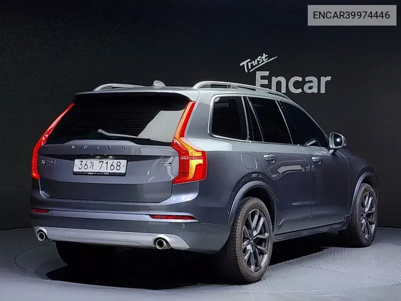 Xc90 2Nd Generation D5 Momentum VIN: ENCAR39974446 Lot: 39974446