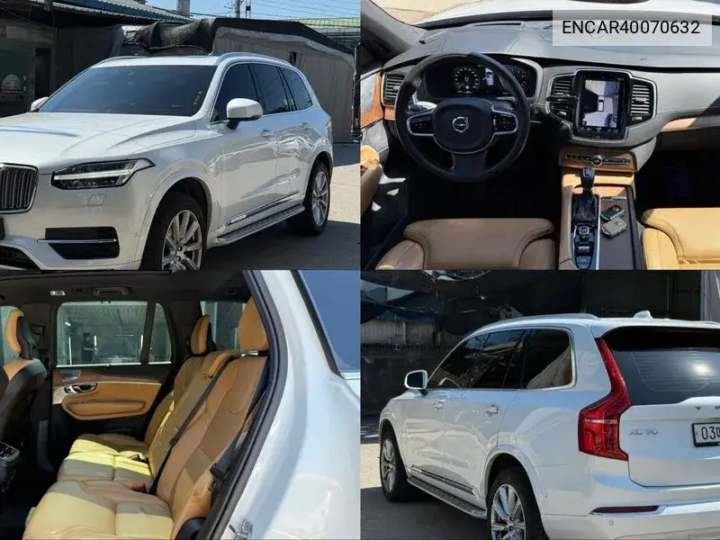 Xc90 2Nd Generation T6 Inscription VIN: ENCAR40070632 Lot: 40070632