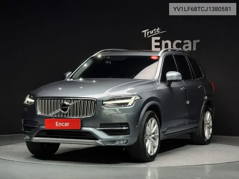 Xc90 2Nd Generation D5 Momentum VIN: YV1LF68TCJ1380581 Lot: 39625525