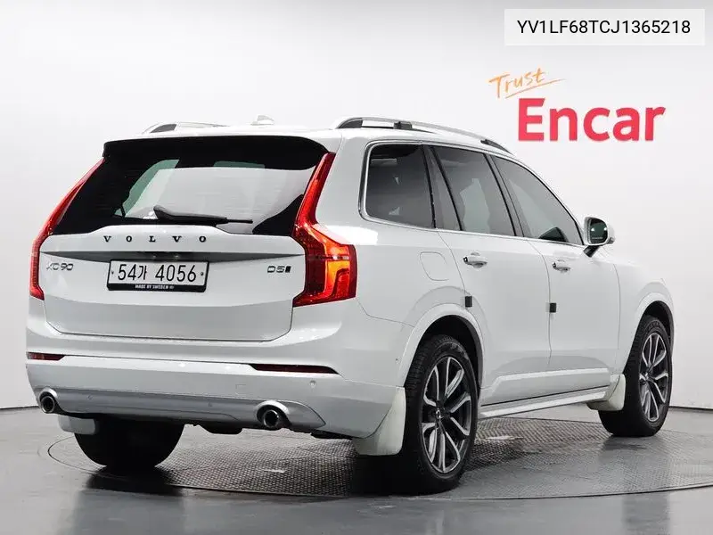 Xc90 2Nd Generation D5 Momentum VIN: YV1LF68TCJ1365218 Lot: 39950538