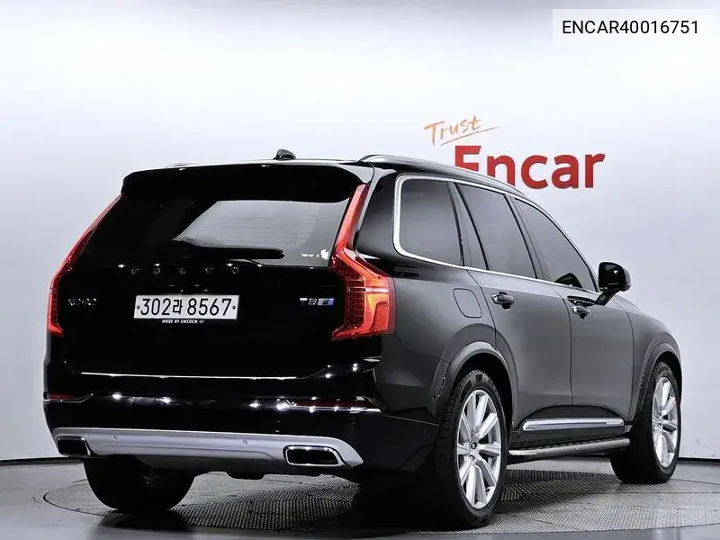 Xc90 2Nd Generation T8 Inscription Hybrid VIN: ENCAR40016751 Lot: 40016751