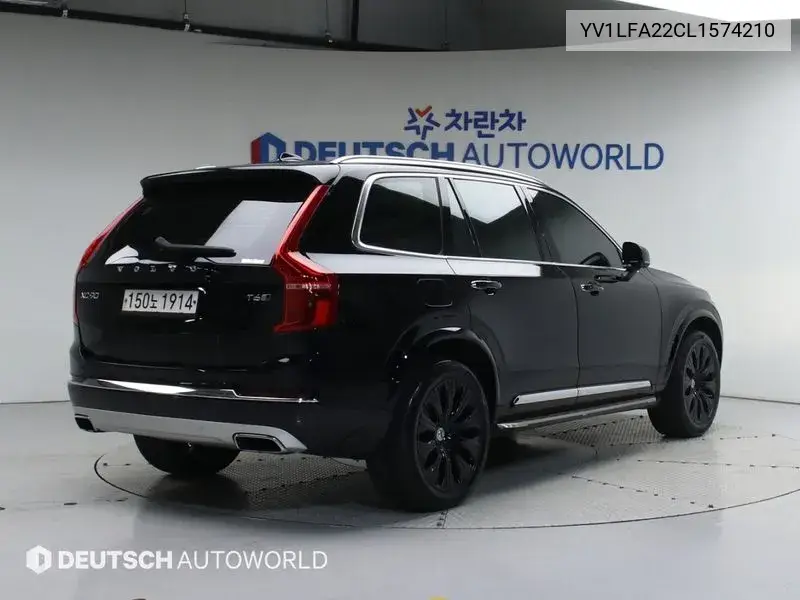 Xc90 2Nd Generation T6 Inscript VIN: YV1LFA22CL1574210 Lot: 39641156