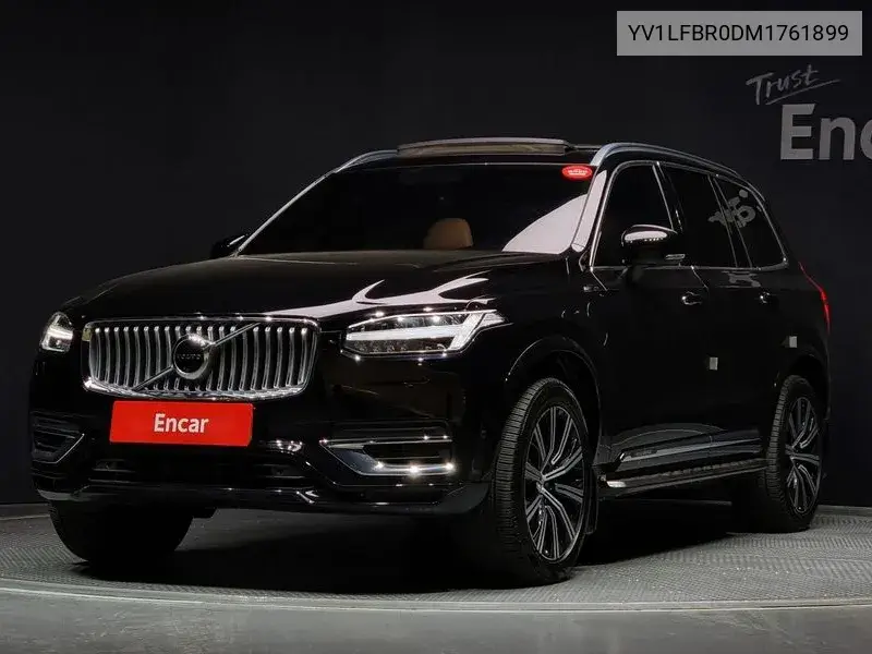 Xc90 2Nd Generation T8 Instruction Hybrid VIN: YV1LFBR0DM1761899 Lot: 39628370
