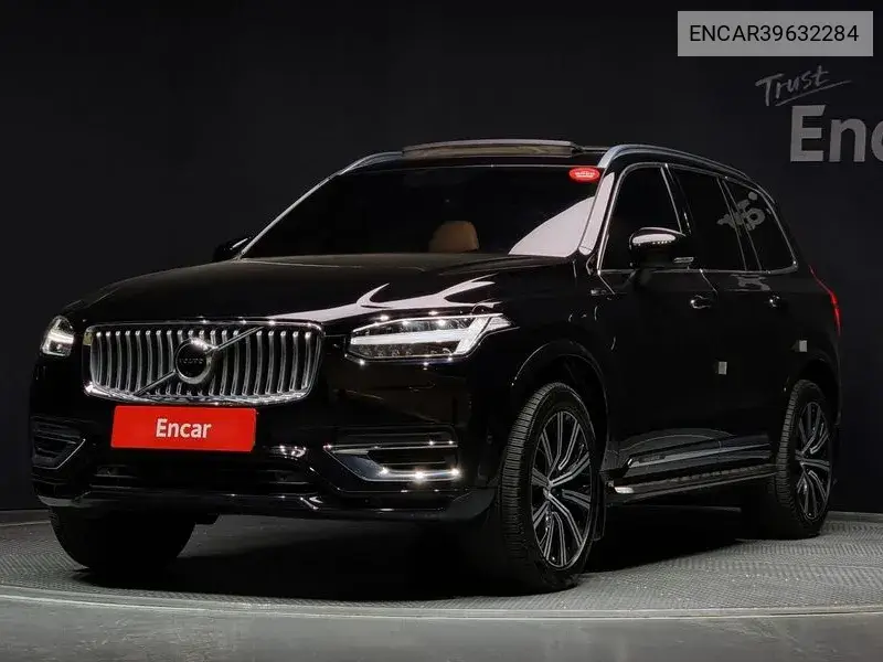 Xc90 2Nd Generation T8 Instruction Hybrid VIN: ENCAR39632284 Lot: 39632284