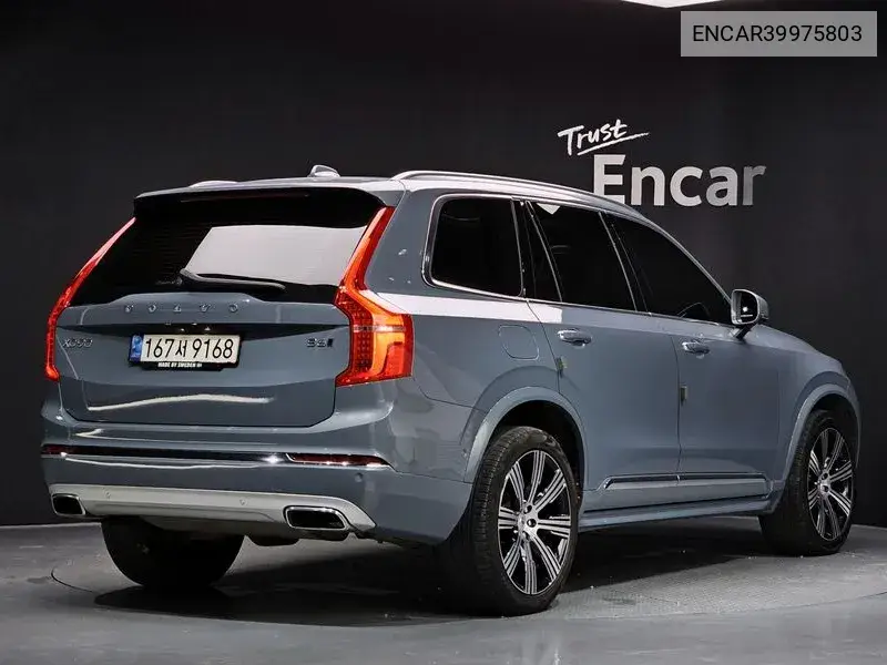 Xc90 2Nd Generation B6 Inscription VIN: ENCAR39975803 Lot: 39975803