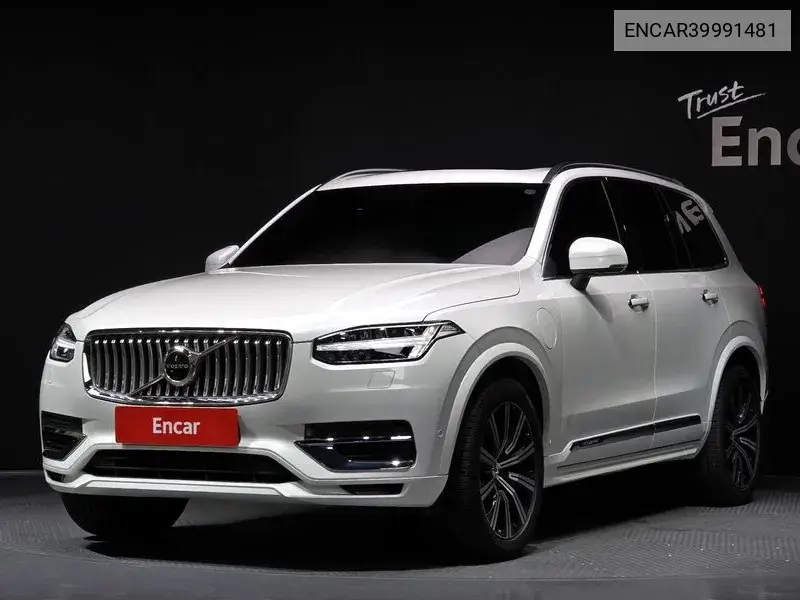 Xc90 2Nd Generation T8 Inscription Hybrid VIN: ENCAR39991481 Lot: 39991481