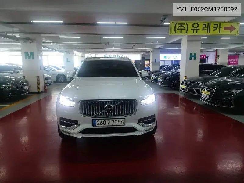 Xc90 2Nd Generation B6 Inscription VIN: YV1LF062CM1750092 Lot: 40084877