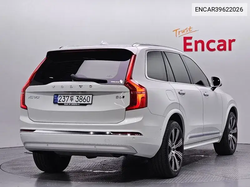 Xc90 2Nd Generation B6 Instruction VIN: ENCAR39622026 Lot: 39622026