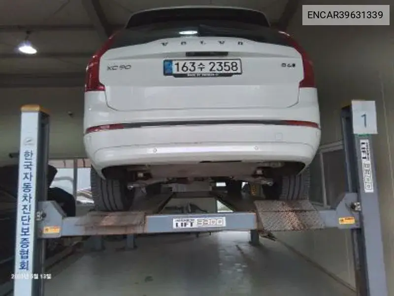 Xc90 2Nd Generation B6 Ultimate Bright VIN: ENCAR39631339 Lot: 39631339