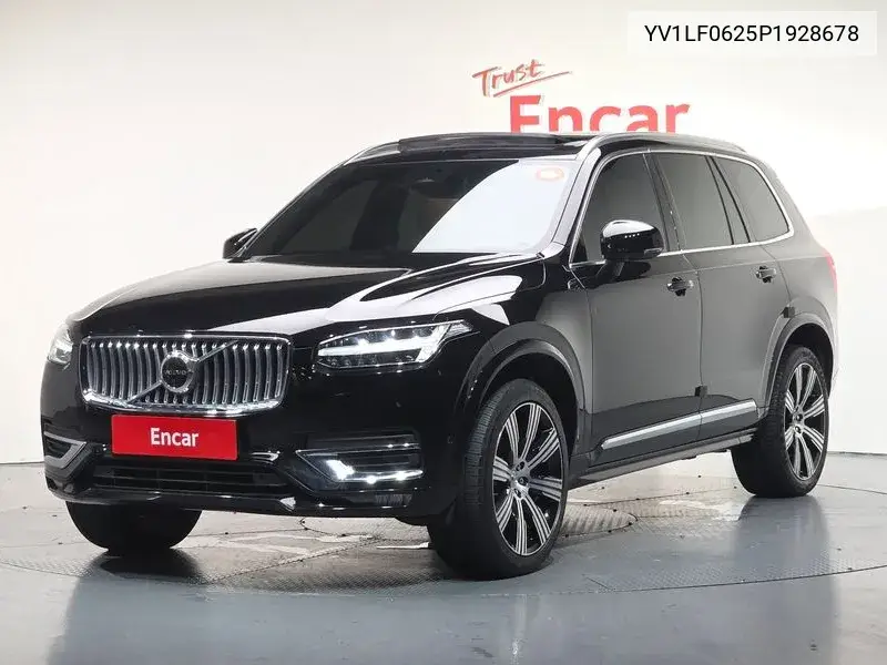 Xc90 2Nd Generation B6 Ultimate Bright VIN: YV1LF0625P1928678 Lot: 40068161