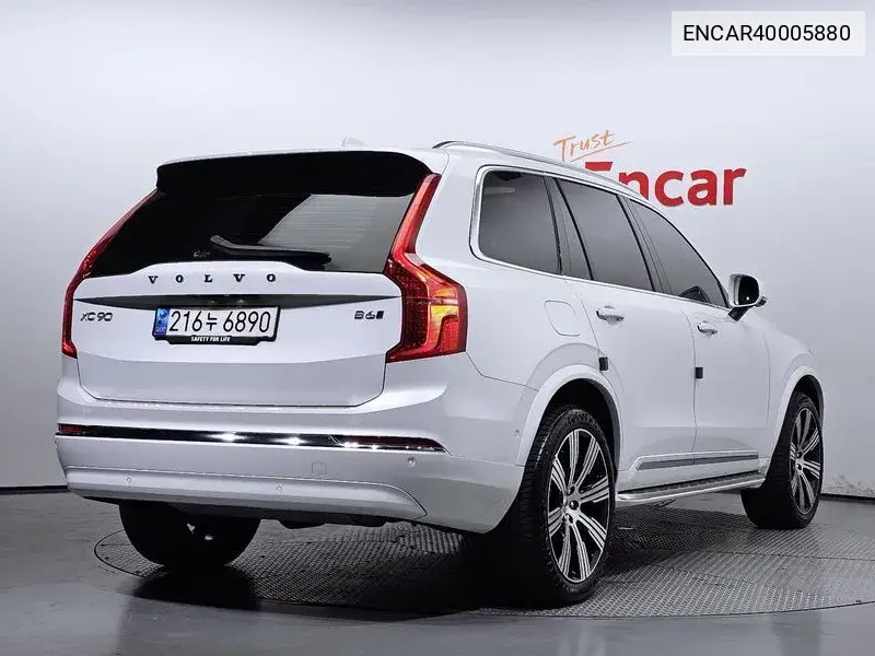 Xc90 2Nd Generation B6 Ultimate Bright VIN: ENCAR40005880 Lot: 40005880