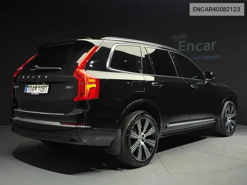 Xc90 2Nd Generation B6 Ultimate Bright VIN: ENCAR40082123 Lot: 40082123