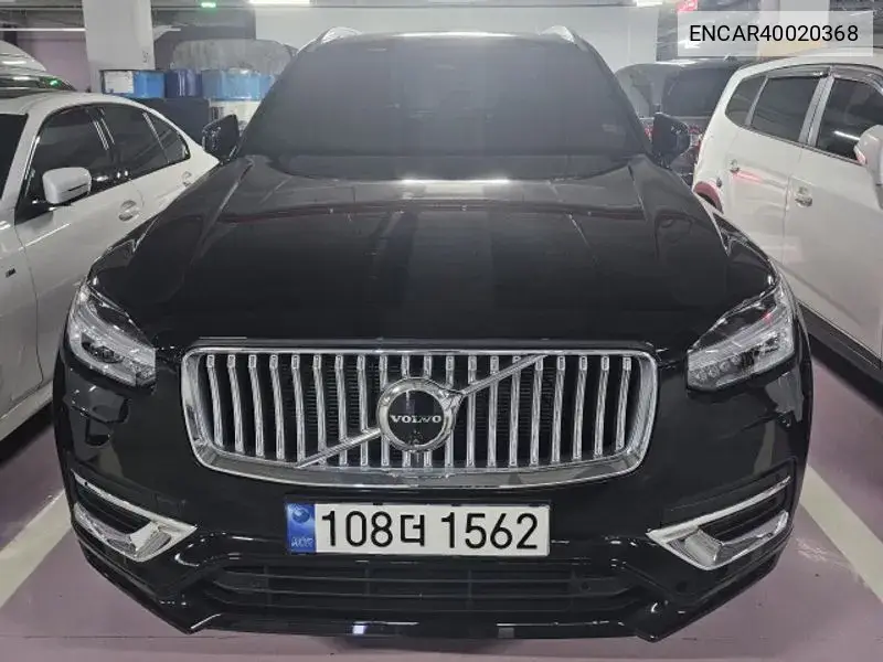 Xc90 2Nd Generation B6 Ultimate Bright VIN: ENCAR40020368 Lot: 40020368