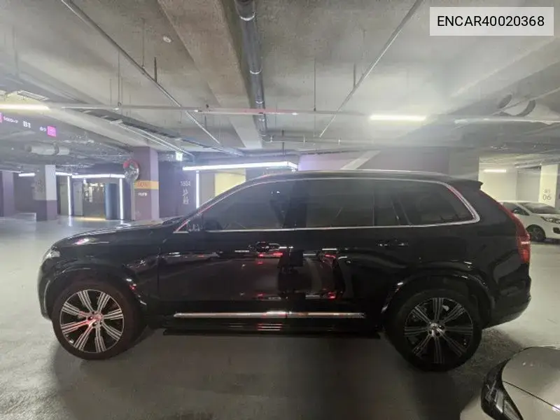 Xc90 2Nd Generation B6 Ultimate Bright VIN: ENCAR40020368 Lot: 40020368