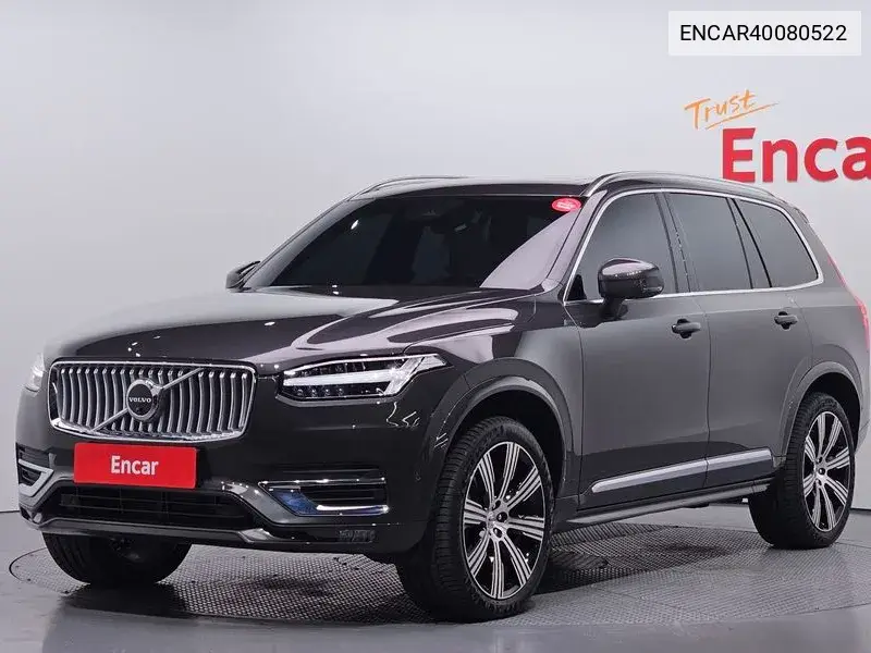 Xc90 2Nd Generation B6 Ultimate Bright VIN: ENCAR40080522 Lot: 40080522