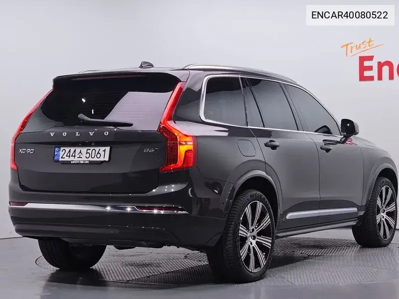 Xc90 2Nd Generation B6 Ultimate Bright VIN: ENCAR40080522 Lot: 40080522