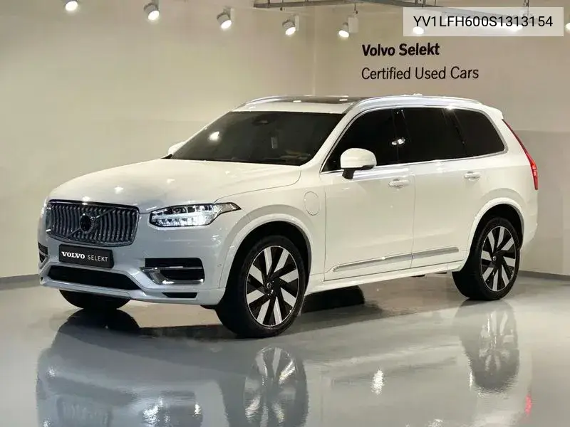 Xc90 2Nd Generation T8 Ultra Bright Hybrid VIN: YV1LFH600S1313154 Lot: 40125599