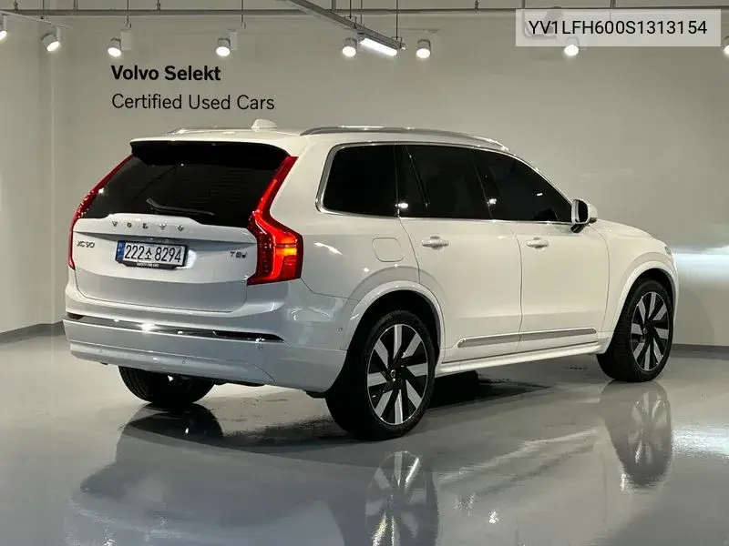 Xc90 2Nd Generation T8 Ultra Bright Hybrid VIN: YV1LFH600S1313154 Lot: 40125599