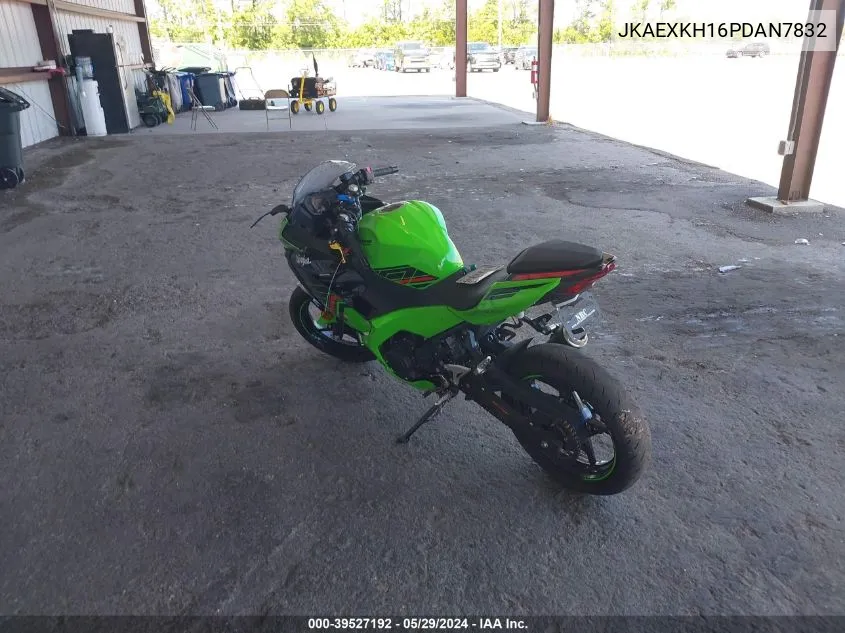 2023 Kawasaki Ex400 VIN: JKAEXKH16PDAN7832 Lot: 39527192