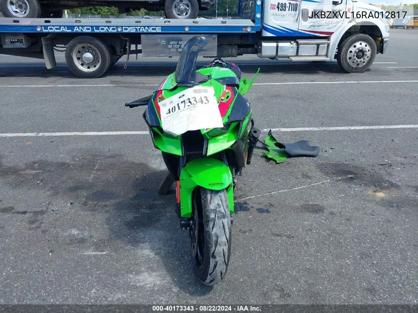 2024 Kawasaki Zx1002 L VIN: JKBZXVL16RA012817 Lot: 40173343