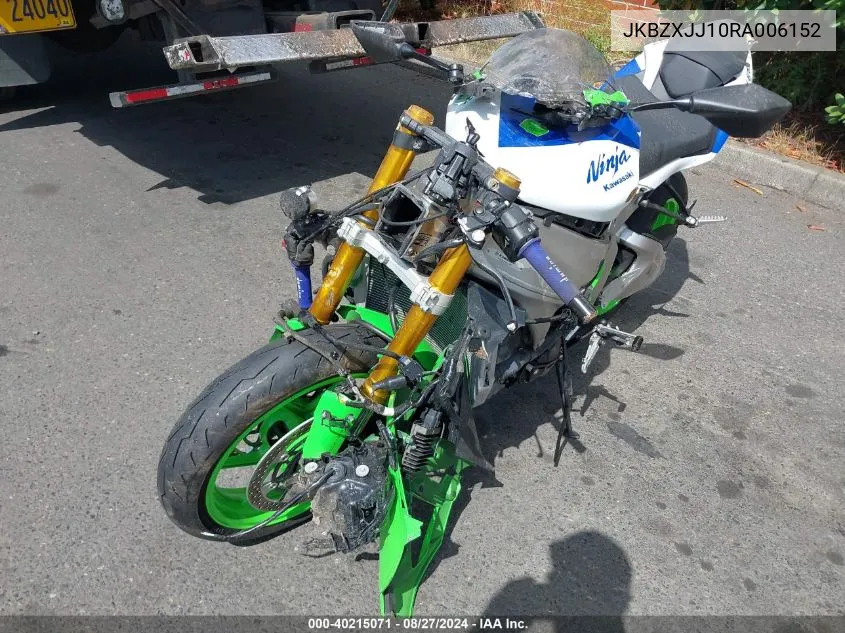 2024 Kawasaki Zx636 K VIN: JKBZXJJ10RA006152 Lot: 40215071