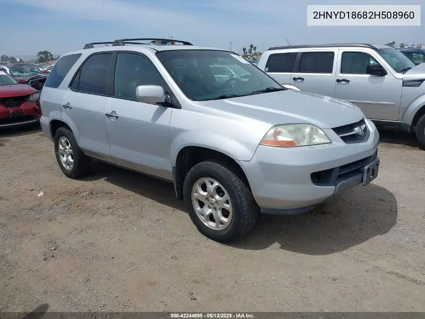2002 Acura Mdx VIN: 2HNYD18682H508960 Lot: 42244695