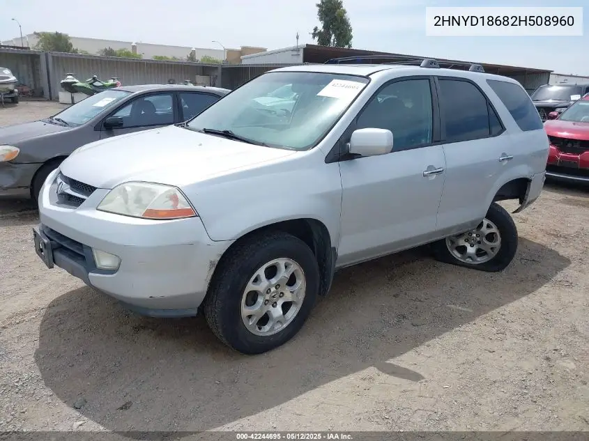 2002 Acura Mdx VIN: 2HNYD18682H508960 Lot: 42244695