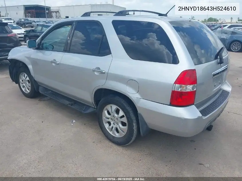 2003 Acura Mdx VIN: 2HNYD18643H524610 Lot: 42519784